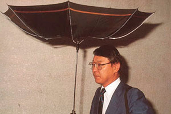 Les inventions japonaises